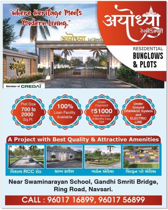 WhatsApp Image 2025-07-09 at 12.58.26 PM